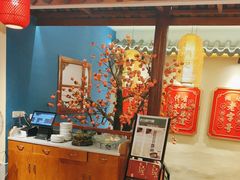 -肖记公安牛肉鱼杂馆· 省级非物质文化遗产(仁和路店)