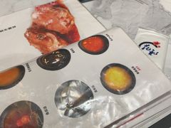 -花和寿喜烧·三文鱼自助专门店(光屿城店)