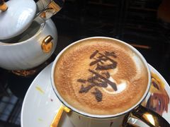 -行者书屋大堂吧 ·下午茶(南京圣和府邸酒店)