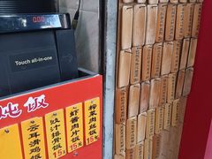 -信行丰炖品皇店(光孝路店)