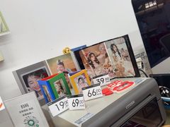 -海马体照相馆(万菱汇店)