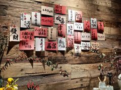 -恬阿姨庭院餐厅·生日宴