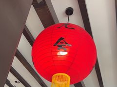 -小厨娘金榜题名(夫子庙秦淮河店)