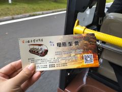 -三国赤壁古战场