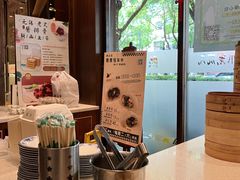 -熙盛源(凤凰街店)