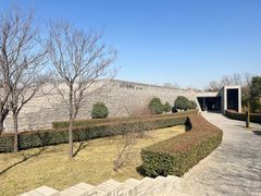 -秦始皇帝陵博物院-丽山园