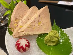 日式冰镇鹅肝-天狗山料理(省体店)