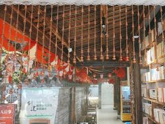-桃源人家(东门店)
