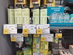 -迪卡侬(苗岭路店)