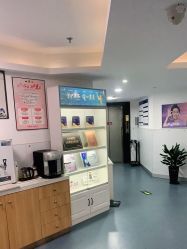 点击看大图 -温州伯思立医院