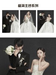 -卡米拉婚纱摄影工作室(金汇广场店)
