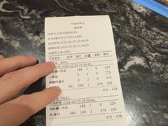 -手佳·水疗汇(杏林宁宝店)