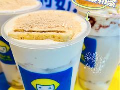 -快乐柠檬happylemon(日月光店)