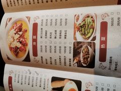菜单-上名堂·鱼头好吃(体育场路店)