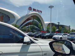 -无锡融创水世界