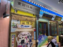 -姜胖胖首尔自助烤肉·蒸汽海鲜大排档(国瑞中心店)