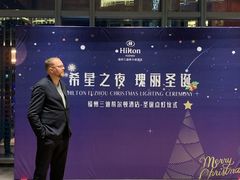 -三迪希尔顿酒店·星空酒廊