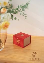 -卡卡喜糖伴手礼·商务礼宝宝礼·婚礼用品