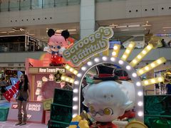 -新城市广场