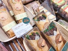 -多乐之日(和平伊势丹店)
