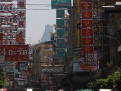 -唐人街(耀华力路)