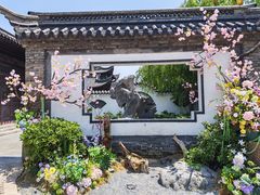 -中国翰园碑林