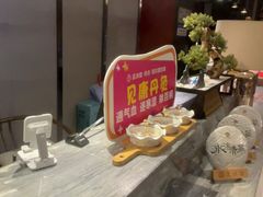 -见康道莱•足浴按摩•艾灸•SPA(友谊店)