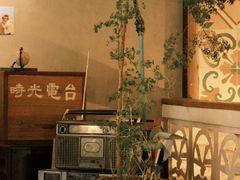 -时光花园(白鹭洲店)