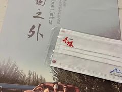 -曹杨影城(曹杨店)
