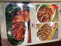 iphone_upload_pic-七菜馆·东北菜·蒸饺(文体路店)