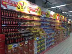 -世纪联华(外高桥店)