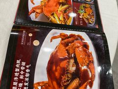 -万年酒楼(越秀南路店)