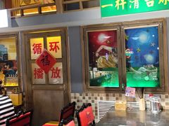 -马路牙子烧烤音乐酒馆(望京店)