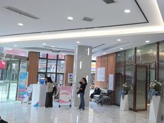 -美年大健康·体检中心(江岸分院)