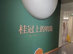 -八卦楼风琴博物馆