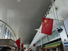 -乌鲁木齐天山国际机场-T3航站楼