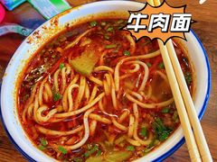 -清真白建强牛肉面(金雁花园店)