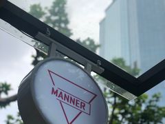 -Manner Coffee(芮欧百货店)