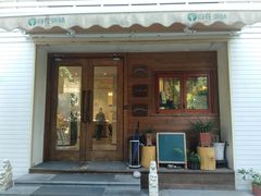 门面-自在弥林花园餐厅(云栖店)