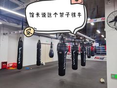 -FIGHTMAN格斗俱乐部(长宁临空店)