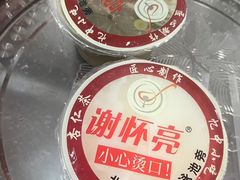 -谢怀亮芝麻茶