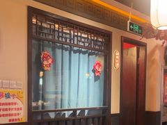 -福满我家大碗厨·湘菜(上海大厦店)