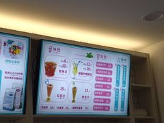 -梁子刨冰王&梁小糖(王顶堤店)