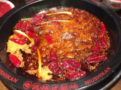 -牛市坎火锅(建设路店)