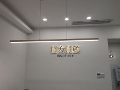 -苗方清颜·祛痘皮肤管理