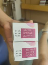 -杭州海亮医院 · 禾芸嘉医美中心