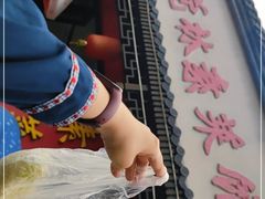 -小觉林素菜馆