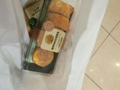 -多乐之日(和平伊势丹店)