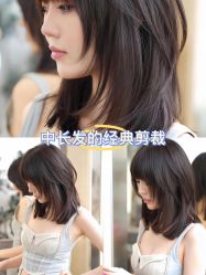 -Sying杉影日式烫染專門店