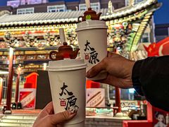 -山四砂锅(太原钟楼街店)